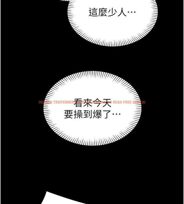 查看漫画為民服務App - 第1話-大難不死，必有後福 - www.tymanga.com中的4488315图片