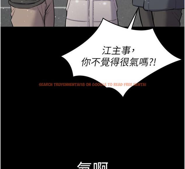 查看漫画為民服務App - 第1話-大難不死，必有後福 - www.tymanga.com中的4488317图片