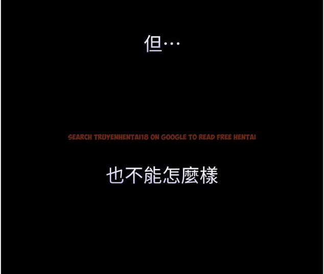 查看漫画為民服務App - 第1話-大難不死，必有後福 - www.tymanga.com中的4488321图片
