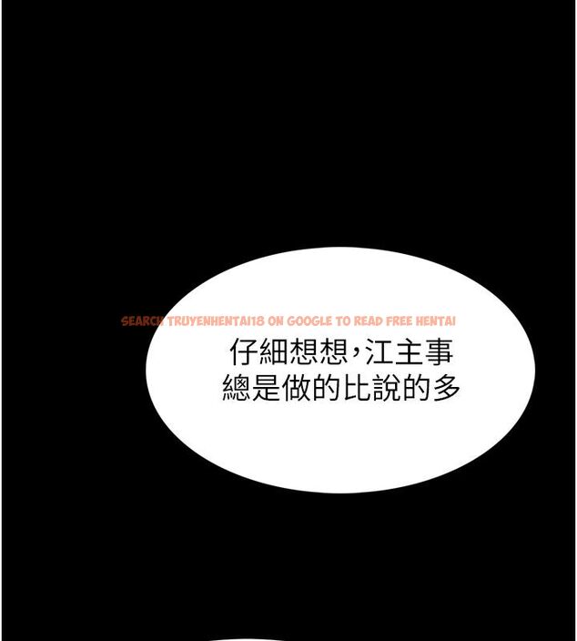 查看漫画為民服務App - 第1話-大難不死，必有後福 - www.tymanga.com中的4488326图片