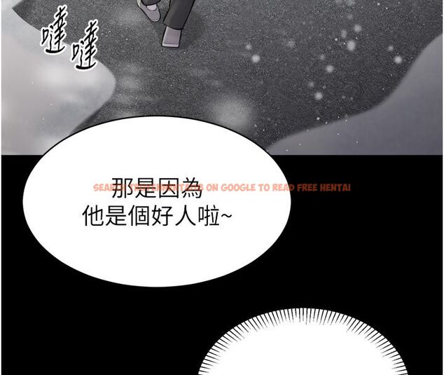 查看漫画為民服務App - 第1話-大難不死，必有後福 - www.tymanga.com中的4488329图片