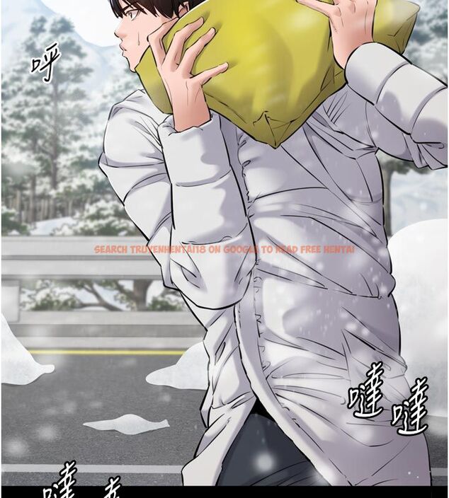 查看漫画為民服務App - 第1話-大難不死，必有後福 - www.tymanga.com中的4488334图片