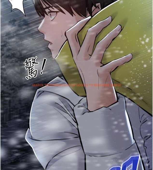 查看漫画為民服務App - 第1話-大難不死，必有後福 - www.tymanga.com中的4488336图片