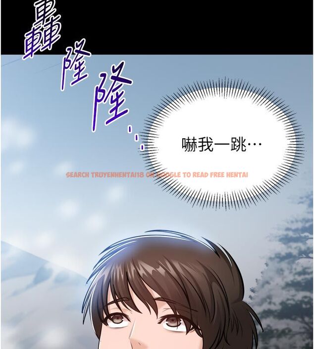 查看漫画為民服務App - 第1話-大難不死，必有後福 - www.tymanga.com中的4488338图片