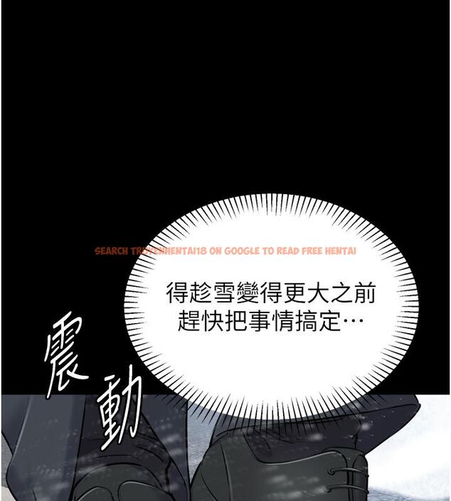 查看漫画為民服務App - 第1話-大難不死，必有後福 - www.tymanga.com中的4488340图片
