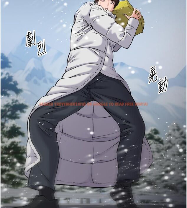 查看漫画為民服務App - 第1話-大難不死，必有後福 - www.tymanga.com中的4488344图片
