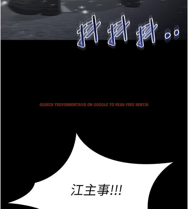 查看漫画為民服務App - 第1話-大難不死，必有後福 - www.tymanga.com中的4488345图片