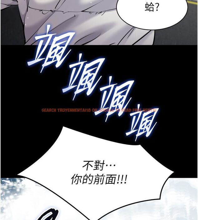 查看漫画為民服務App - 第1話-大難不死，必有後福 - www.tymanga.com中的4488349图片