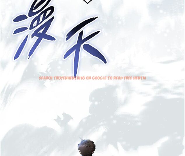 查看漫画為民服務App - 第1話-大難不死，必有後福 - www.tymanga.com中的4488350图片
