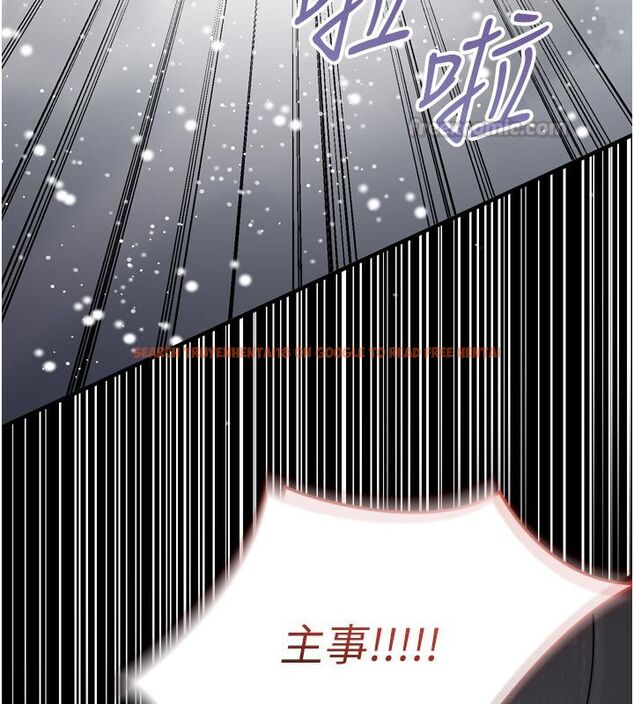查看漫画為民服務App - 第1話-大難不死，必有後福 - www.tymanga.com中的4488353图片