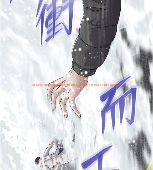 查看漫画為民服務App - 第1話-大難不死，必有後福 - www.tymanga.com中的4488355图片