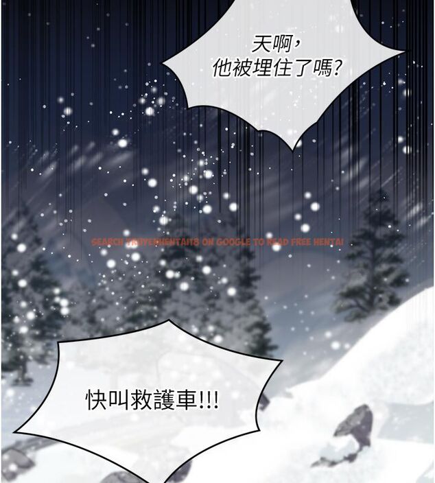 查看漫画為民服務App - 第1話-大難不死，必有後福 - www.tymanga.com中的4488360图片