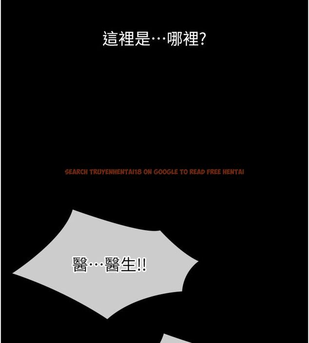 查看漫画為民服務App - 第1話-大難不死，必有後福 - www.tymanga.com中的4488368图片