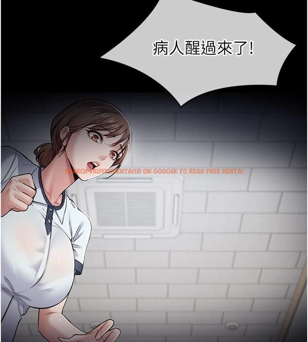 查看漫画為民服務App - 第1話-大難不死，必有後福 - www.tymanga.com中的4488369图片