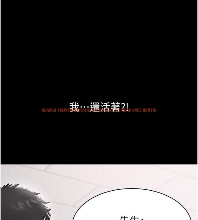 查看漫画為民服務App - 第1話-大難不死，必有後福 - www.tymanga.com中的4488371图片
