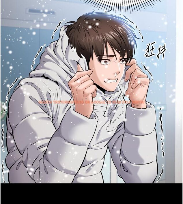 查看漫画為民服務App - 第1話-大難不死，必有後福 - www.tymanga.com中的4488387图片