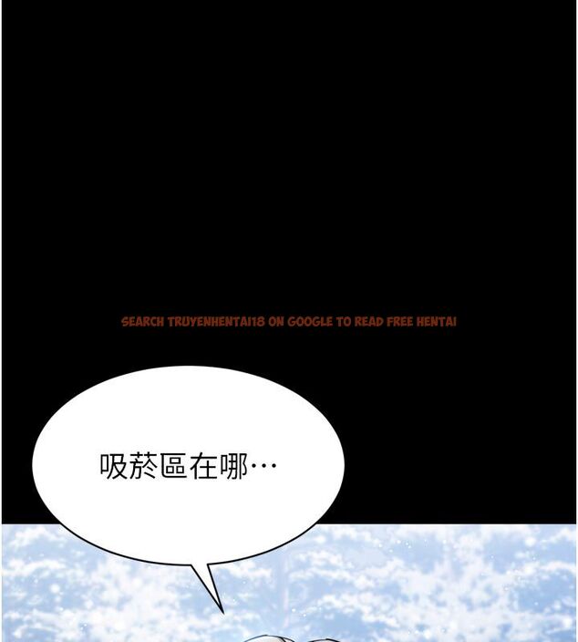 查看漫画為民服務App - 第1話-大難不死，必有後福 - www.tymanga.com中的4488388图片