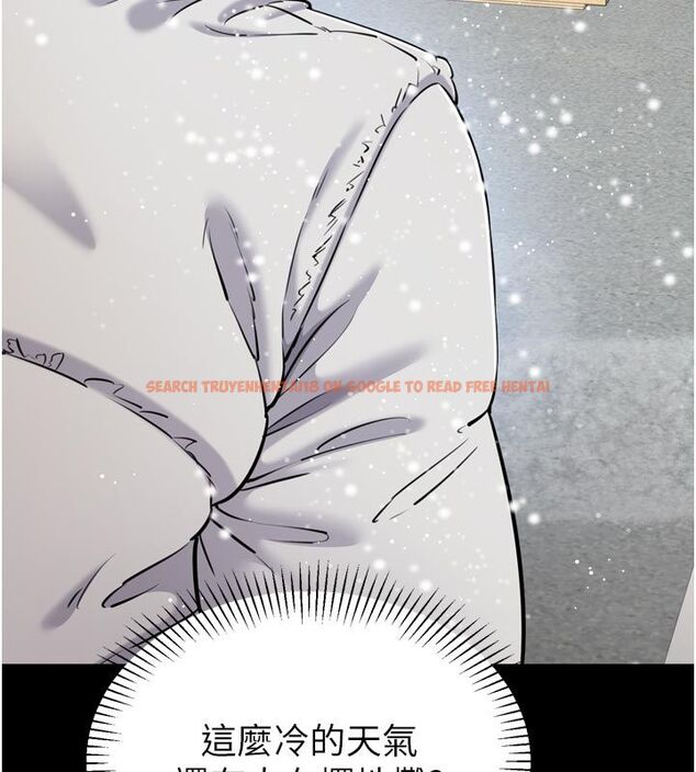 查看漫画為民服務App - 第1話-大難不死，必有後福 - www.tymanga.com中的4488392图片