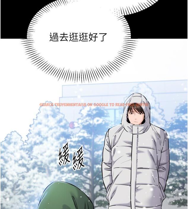 查看漫画為民服務App - 第1話-大難不死，必有後福 - www.tymanga.com中的4488394图片