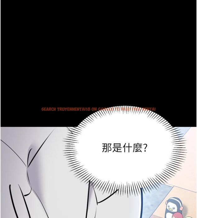 查看漫画為民服務App - 第1話-大難不死，必有後福 - www.tymanga.com中的4488401图片