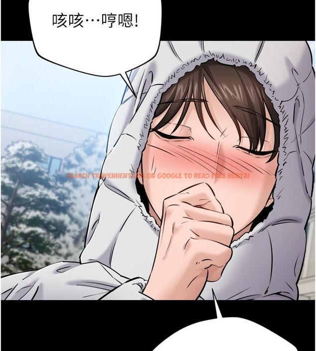查看漫画為民服務App - 第1話-大難不死，必有後福 - www.tymanga.com中的4488407图片