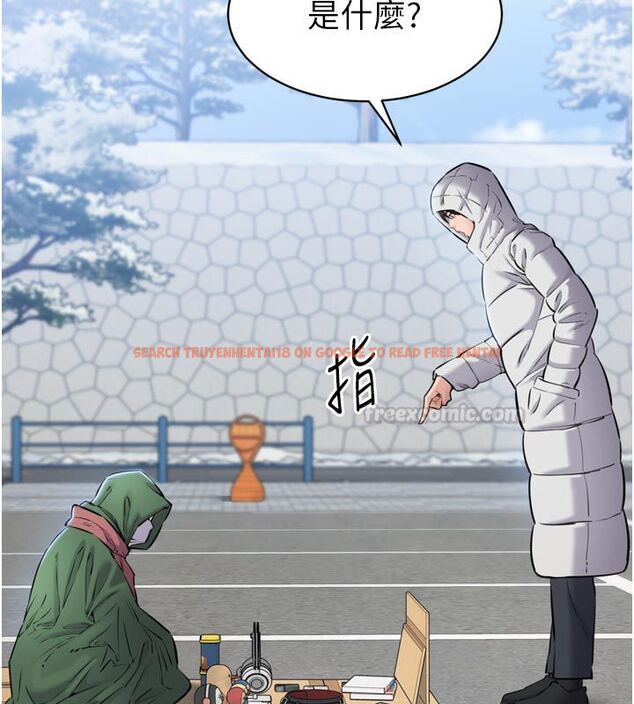 查看漫画為民服務App - 第1話-大難不死，必有後福 - www.tymanga.com中的4488409图片