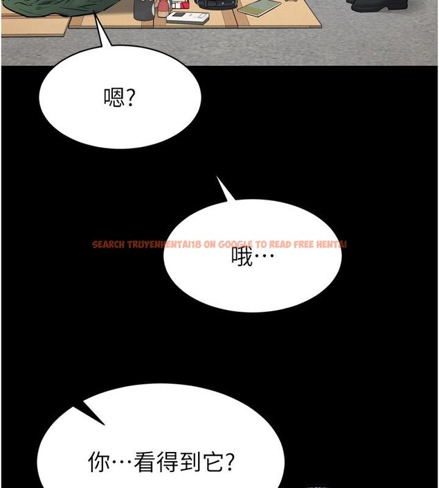 查看漫画為民服務App - 第1話-大難不死，必有後福 - www.tymanga.com中的4488410图片