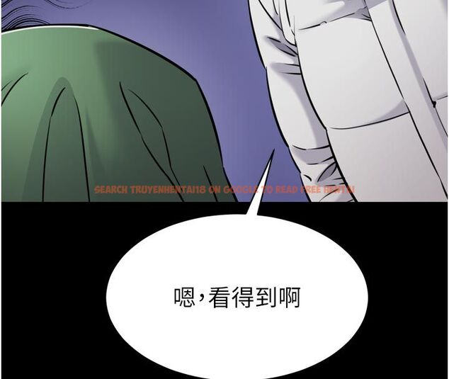 查看漫画為民服務App - 第1話-大難不死，必有後福 - www.tymanga.com中的4488412图片