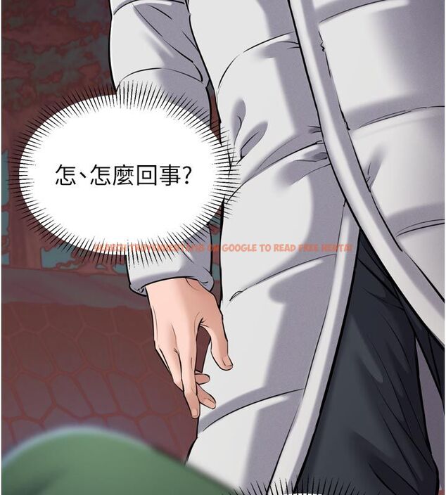 查看漫画為民服務App - 第1話-大難不死，必有後福 - www.tymanga.com中的4488418图片