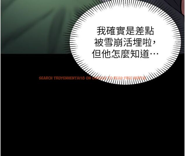 查看漫画為民服務App - 第1話-大難不死，必有後福 - www.tymanga.com中的4488419图片