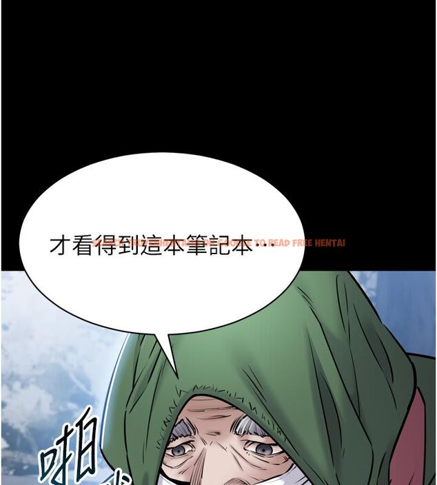查看漫画為民服務App - 第1話-大難不死，必有後福 - www.tymanga.com中的4488422图片