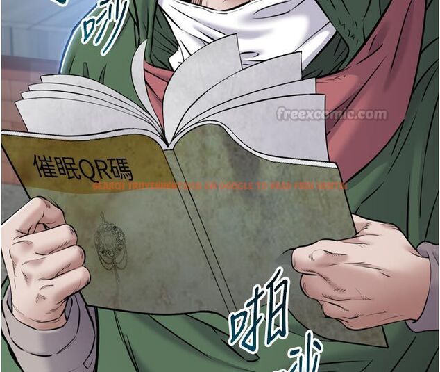 查看漫画為民服務App - 第1話-大難不死，必有後福 - www.tymanga.com中的4488423图片