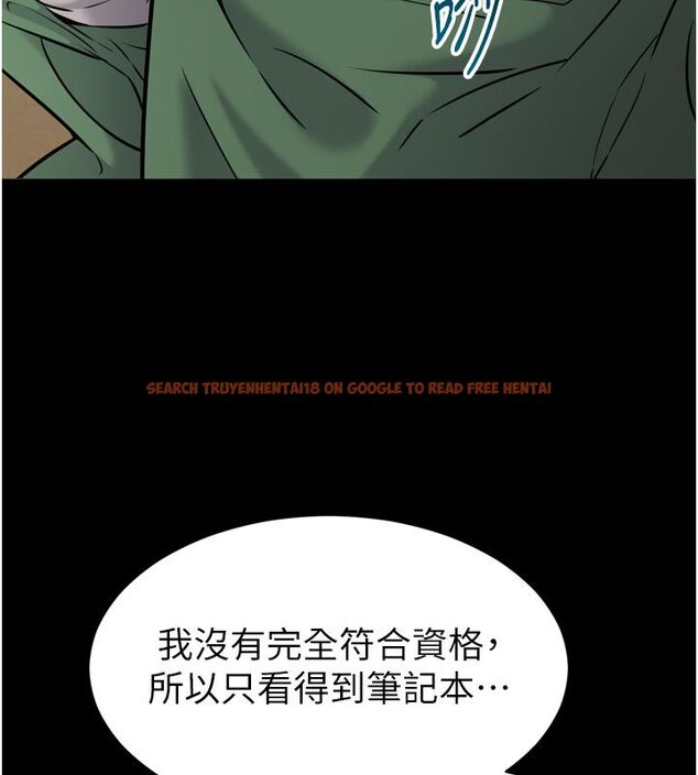 查看漫画為民服務App - 第1話-大難不死，必有後福 - www.tymanga.com中的4488424图片