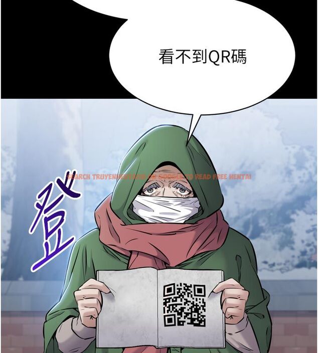 查看漫画為民服務App - 第1話-大難不死，必有後福 - www.tymanga.com中的4488425图片