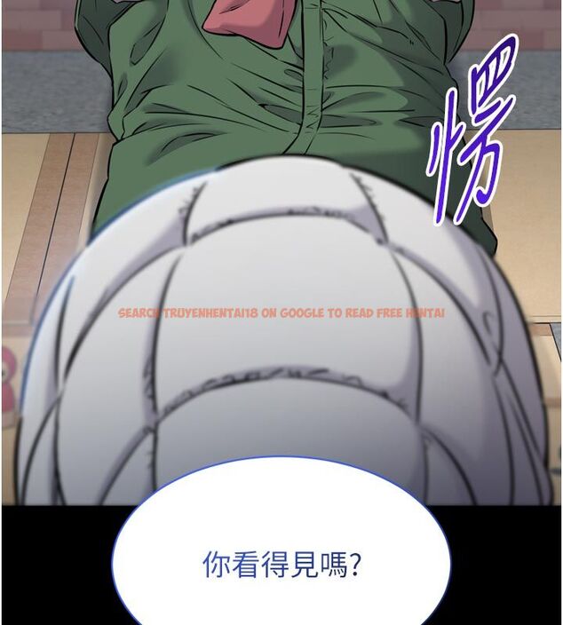 查看漫画為民服務App - 第1話-大難不死，必有後福 - www.tymanga.com中的4488426图片