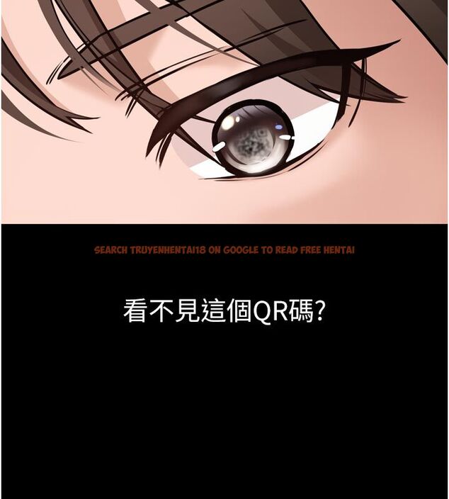 查看漫画為民服務App - 第1話-大難不死，必有後福 - www.tymanga.com中的4488428图片