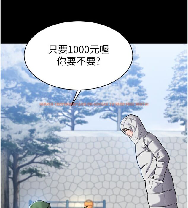 查看漫画為民服務App - 第1話-大難不死，必有後福 - www.tymanga.com中的4488429图片