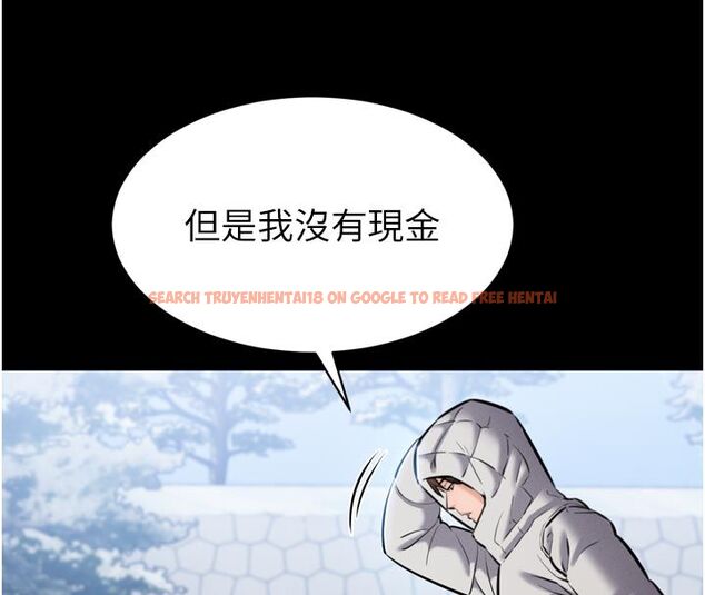查看漫画為民服務App - 第1話-大難不死，必有後福 - www.tymanga.com中的4488431图片