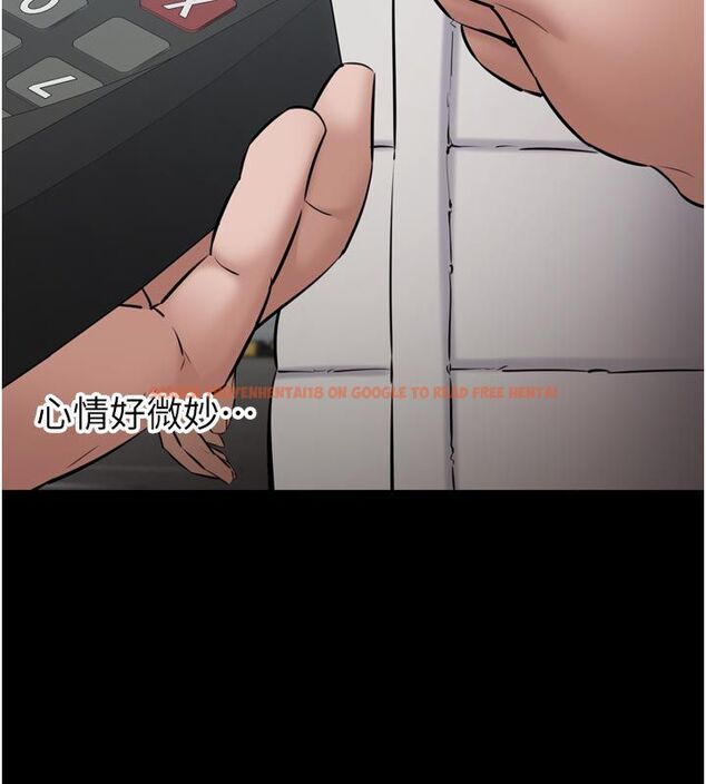 查看漫画為民服務App - 第1話-大難不死，必有後福 - www.tymanga.com中的4488436图片