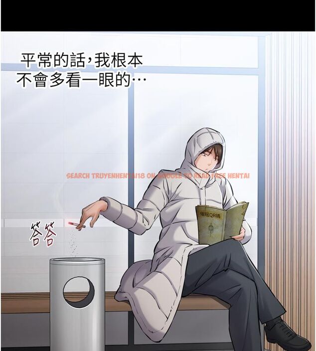 查看漫画為民服務App - 第1話-大難不死，必有後福 - www.tymanga.com中的4488439图片