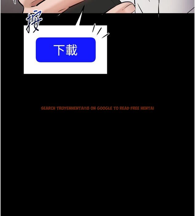 查看漫画為民服務App - 第1話-大難不死，必有後福 - www.tymanga.com中的4488448图片