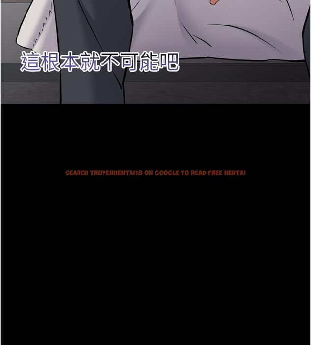 查看漫画為民服務App - 第1話-大難不死，必有後福 - www.tymanga.com中的4488462图片