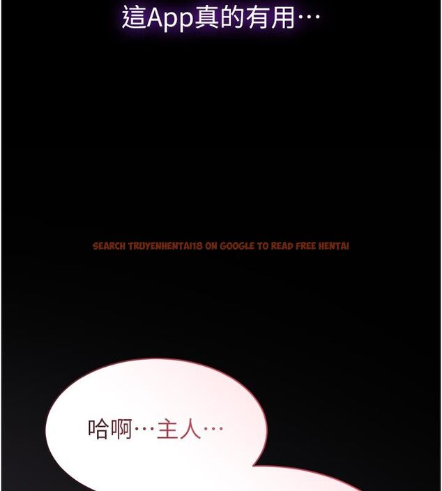 查看漫画為民服務App - 第1話-大難不死，必有後福 - www.tymanga.com中的4488466图片