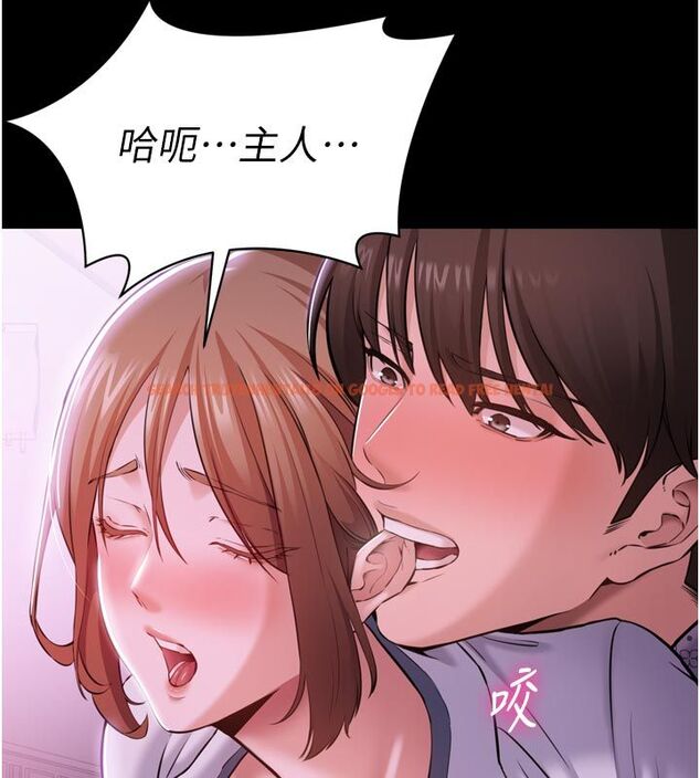 查看漫画為民服務App - 第1話-大難不死，必有後福 - www.tymanga.com中的4488481图片