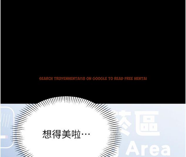查看漫画為民服務App - 第1話-大難不死，必有後福 - www.tymanga.com中的4488488图片