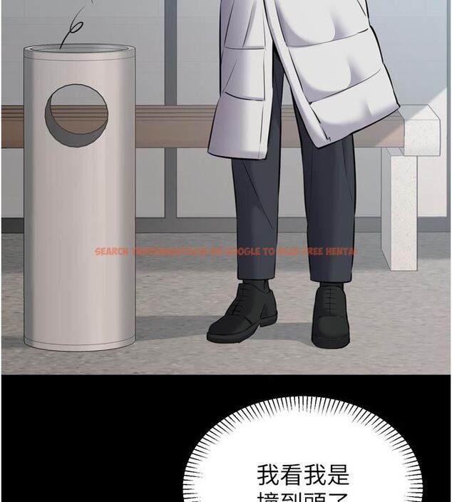 查看漫画為民服務App - 第1話-大難不死，必有後福 - www.tymanga.com中的4488490图片