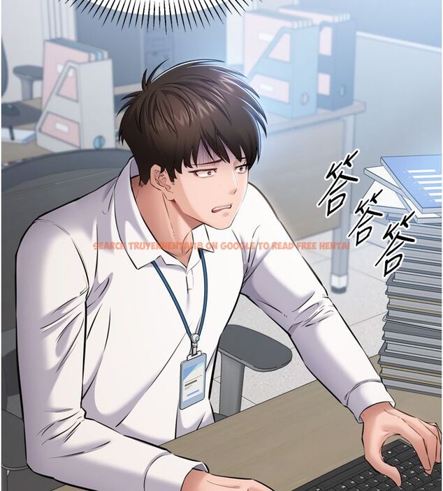 查看漫画為民服務App - 第1話-大難不死，必有後福 - www.tymanga.com中的4488497图片