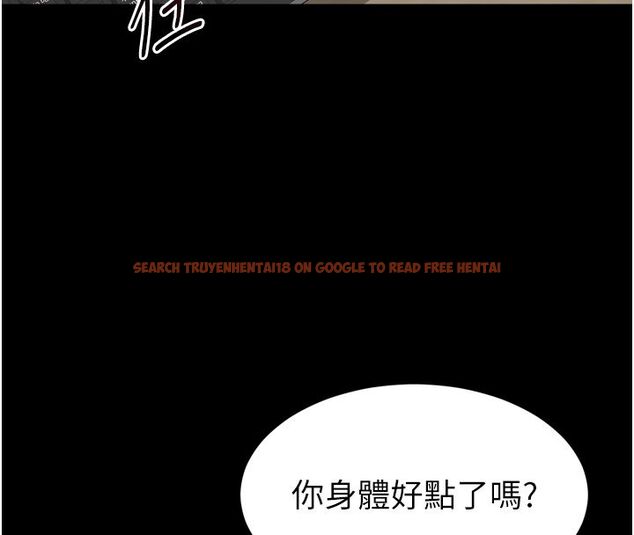 查看漫画為民服務App - 第1話-大難不死，必有後福 - www.tymanga.com中的4488500图片