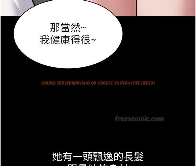 查看漫画為民服務App - 第1話-大難不死，必有後福 - www.tymanga.com中的4488507图片