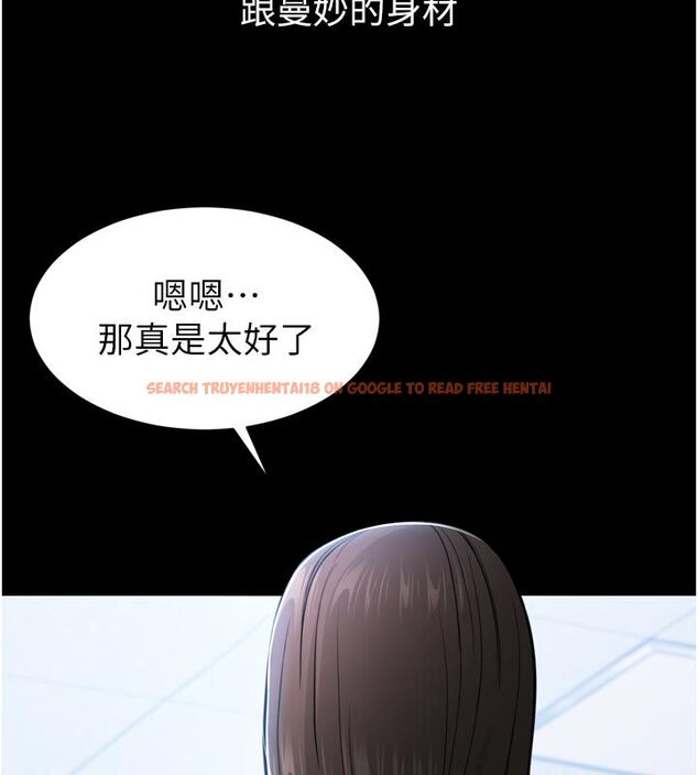 查看漫画為民服務App - 第1話-大難不死，必有後福 - www.tymanga.com中的4488508图片